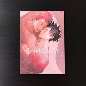 🛑LAST CHANCE🛑 Yaoi Jujutsu Kaisen Yuuji Megumi Doujinshi ItaFushi Itodori Yuji